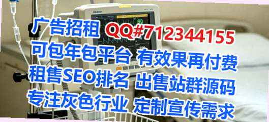 息县代怀知识产权门市部